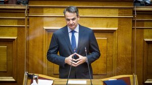 Κυριάκος Μητσοτάκης: Θα απαντήσει στην «ώρα του πρωθυπουργού» σε ερώτηση του Αλέξη Τσίπρα για την ακρίβεια
