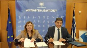 Μνημόνιο συνεργασίας για την καταπολέμηση κάθε μορφής βίας στον αθλητισμό