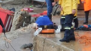 Κακοκαιρία στην Κρήτη: Συγκλονίζει η τελευταία συνομιλία του 50χρονου Κώστα με τη σύζυγό του