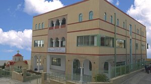 Αρχίζουν οι δραστηριότητες του Πολιτιστικού Κέντρου της Μητρόπολης Γορτύνης κι Αρκαδίας