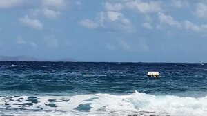 Εντοπίστηκε νεκρός στην παραλία