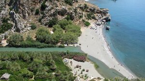 Εξόρμηση στον Άγιο Παύλο και τoν Πρέβελη από τον Ορειβατικό Σύλλογο Ηρακλείου