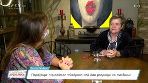 Ντέπυ Γκολεμά: Δεν ξέρω αν πρέπει να υπάρχουν εκπομπές σαν το GNTM