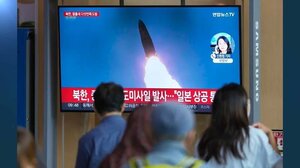 Νέα εκτόξευση βαλλιστικού πυραύλου από τη Βόρεια Κορέα - Έντονες αντιδράσεις
