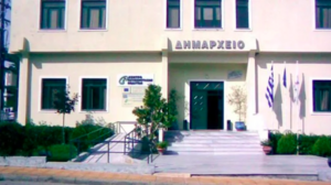 Ένας δήμος με πολλές υποψηφιότητες!