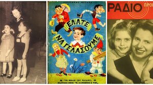 Η «Θεία Λένα» των παιδικών μας χρόνων!