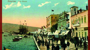 "Από τη Μικρά Ασία στην Κρήτη"