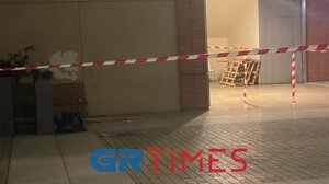 Άνδρας έπεσε από τον 6ο όροφο εμπορικού κέντρου