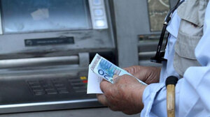 Συντάξεις: Εφάπαξ μείωση σε 500.000 συνταξιούχους για ένα μήνα