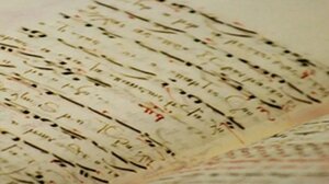 Διήμερες εκδηλώσεις για τη βυζαντινή μουσική