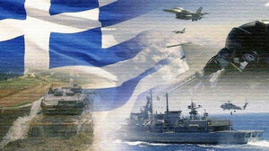 Μουσική εκδήλωση για τον εορτασμό των Εισοδίων της Θεοτόκου και της Ημέρας των Ενόπλων Δυνάμεων