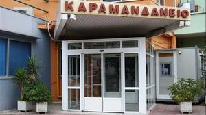 Πάτρα: Θύμα ενδοοικογενειακής βίας μία μητέρα έξι παιδιών