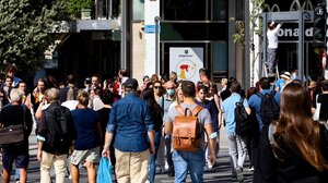 Μίνι ασφαλιστικό: Ποιες είναι οι 12 κατηγορίες πολιτών που βγαίνουν κερδισμένες