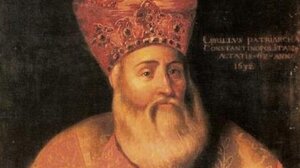 Εορτή του Αγίου Ιερομάρτυρα Κυρίλλου Λουκάρεως, Κρητικού Πατριάρχου Κωνσταντινουπόλεως