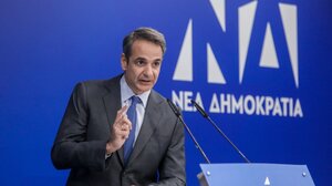 Κ. Μητσοτάκης: "Εξωθεσμικά κέντρα μας δείχνουν τα δόντια τους" 