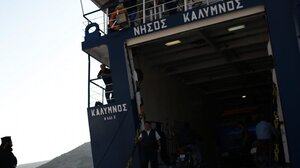 Πρόσκρουση επιβατηγού πλοίου κατά το δρομολόγιο Λέρος - Κάλυμνος