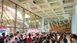 Πανεπιστήμιο Πατρών: Φοιτητές περιμένουν στην ουρά για φαγητό περισσότερο από μία ώρα