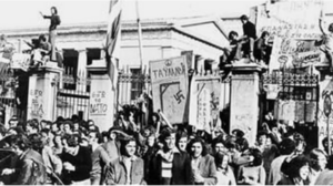 Ένα quiz για την Επέτειο του Πολυτεχνείου