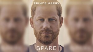 Oι προπαραγγελίες για το βιβλίο του πρίγκιπα Χάρι έχουν ξεπεράσει κάθε προσδοκία