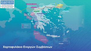 Χρυσάφι 250 δισ. σε κοιτάσματα Κρήτης - Ιουνίου - Ηπείρου