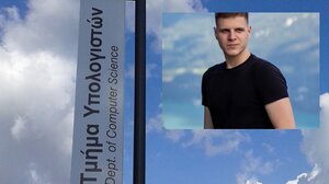 Ακόμη μια διάκριση για το Πανεπιστήμιο Κρήτης και τον Κωνσταντίνο!