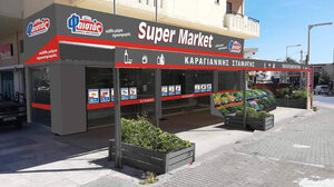 ΦΑΙΣΤΟΣ: Νέο κατάστημα στο Ρέθυμνο