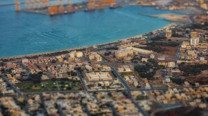 Ημερίδα για την Παγκόσμια Ημέρα Πολεοδομίας-Χωροταξίας