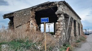 Μπορεί μια πινακίδα να μας σώσει; 