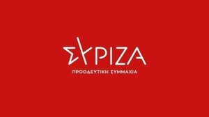 ΣΥΡΙΖΑ: «Ο κ. Μητσοτάκης θέλει να αγοράσει τη λαϊκή ψήφο με 30 ευρώ»