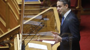 Μητσοτάκης: Η πολιτεία θα καλύπτει το 10% των αγορών τροφίμων για κάθε νοικοκυριό