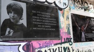 H "Αγωνιστική Παρέμβαση" για τα 14 χρόνια από τη δολοφονία του Αλ. Γρηγορόπουλου