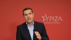 ΝΔ: «Εκπέμπουμε Missing Alert για τον κ. Τσίπρα!»