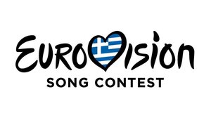 Eurovision 2023: την Τετάρτη η τρίτη ημέρα των προβών