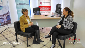 Δ. Συγγελάκη: «Καθημερινά βήματα για την καλύτερη ποιότητα της ζωής μας»