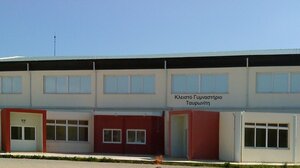 Ημερίδα εκμάθησης BOCCIA