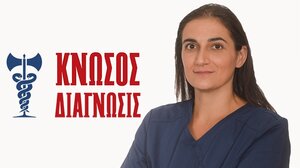 Τι είναι οι λοιμώξεις του αναπνευστικού που μας ταλαιπωρούν 