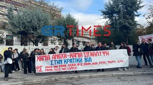 Συγκέντρωση στο Ιπποκράτειο για τον 16χρονο που πυροβολήθηκε