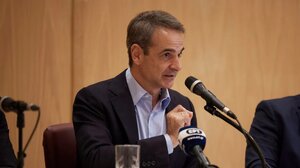 Στη σύνοδο Κορυφής EUMED-9 αύριο ο Κυρ. Μητσοτάκης