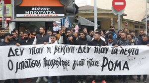 Πυροβολισμός κατά 16χρονου: Την προφυλάκιση του αστυνομικού εισηγείται ο εισαγγελέας