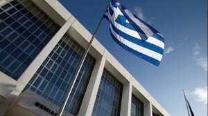 Ανακοίνωση Αρείου Πάγου μετά από δημοσιεύματα περί έρευνας για τυχόν βιασμό στη Μύκονο