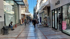 ΕΥ: Αυξημένη σε σχέση με πέρυσι η πρόθεση των καταναλωτών για αγορές στη διάρκεια της εορταστικής περιόδου 2025