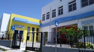 Το Εσπερινό Λύκειο ευχαριστεί τη ΔΕΦΝΚ