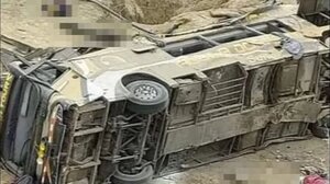 Περού: Τραγωδία με 25 νεκρούς από πτώση λεωφορείου σε γκρεμό