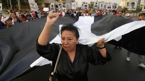 Πολιτική κρίση στο Περού: Κηρύσσεται κατάσταση έκτακτης ανάγκης στη Λίμα