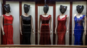 Κάλυψαν μέχρι και τις κούκλες στο Αφγανιστάν