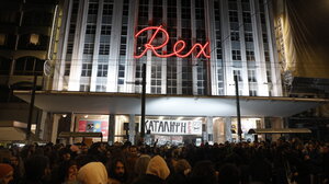 Διακοπή κυκλοφορίας των οχημάτων στην οδό Πανεπιστημίου λόγω συναυλίας καλλιτεχνών