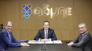 ΑΔΜΗΕ: Συμβασιοποιήθηκαν τα καλωδιακά τμήματα της ηλεκτρικής διασύνδεσης Φολεγάνδρου - Μήλου - Σερίφου