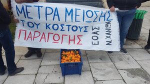 Νέα κινητοποίηση των αγροτών στο κέντρο των Χανίων