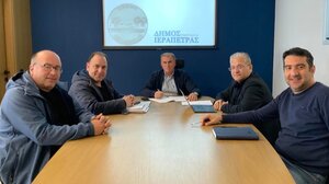 Ψηφιακές εφαρμογές για την προστασία του περιβάλλοντος και της Χρυσής 