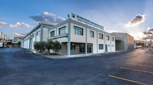 Δύσκολες ώρες για την ΕΑΣΗ, στα δικαστήρια για το μεγάλο χρέος